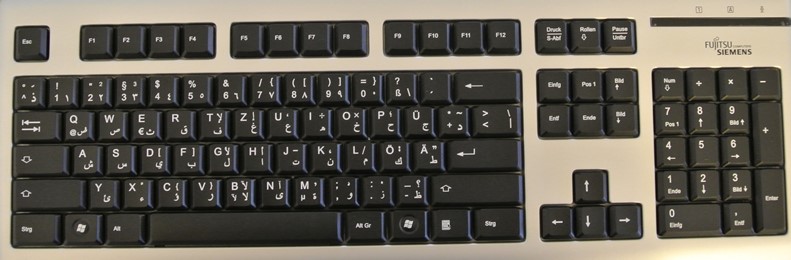 PC- Deutsch – Arabische Tastatur -Silber/Schwarz – Alam Alkutub