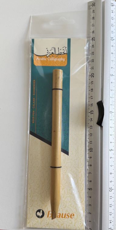 Schilfrohr Feder für arabische Kalligraphie