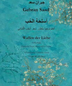 Waffen der Liebe أسلحة الحب