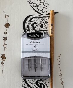 Brause arabische Kalligraphiefedern ¦ 1mm, mit Federhalter