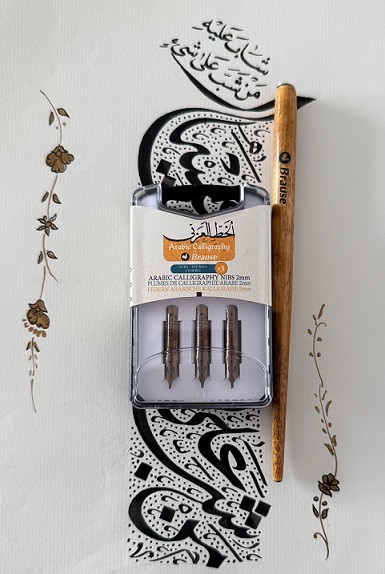 Brause arabische Kalligraphiefedern ¦ 2mm, mit Federhalter