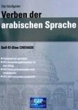 Die häufigsten Verben der arabischen Sprache